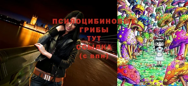 каннабис Армянск