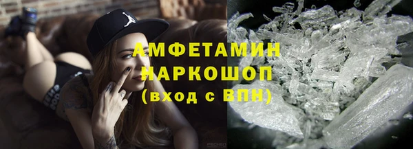 mdpv Арсеньев
