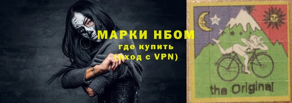 каннабис Армянск