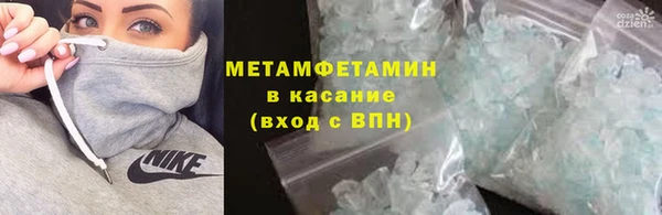 герыч Остров