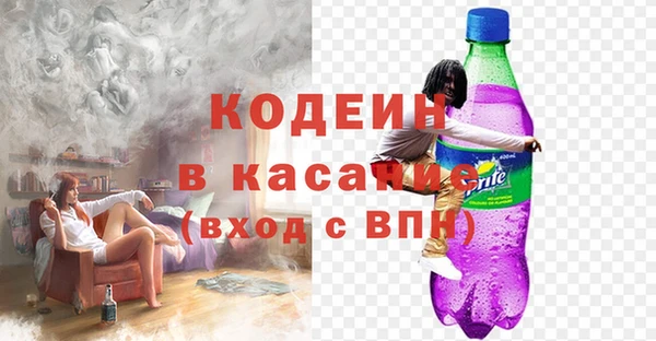 каннабис Армянск